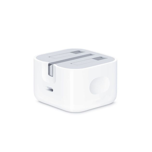 Boitier de recharge Apple - 20W
